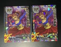 2026年最新】ドラゴンクエストモンスターバトルロードロトspの人気