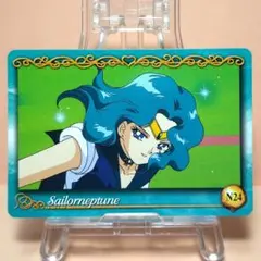 2026年最新】セーラームーン カード 当時の人気アイテム - メルカリ