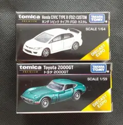 トミカプレミアム　マレーシアダイキャストエクスポ　シビックタイプR　2000GT トミカプレミアム マレーシア ダイキャストEXPO限定モデル2台