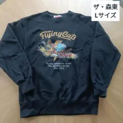 さらば青春の光 スウェット