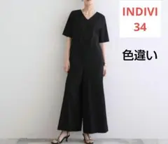 Deuxieme Classe ADAWAS ALLINONE サロペット - メルカリ