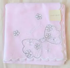 Item thumbnail for item cfe93c90-fedc-4767-ac9e-13c41e49848f