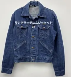 2026年最新】ラングラージャケットの人気アイテム - メルカリ