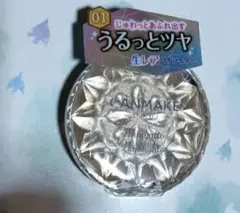 キャンメイク　むにゅっとハイライター　01 新品