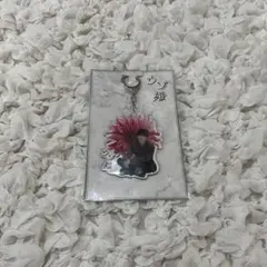 【新品未開封】SnowMan 渡辺翔太 ウソ婚 アクリルキーホルダー