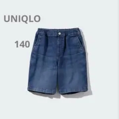 UNIQLO イージーショートパンツ/デニム 140cm