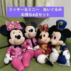ミッキー＆ミニー　ジャケットフォト＆ミュージックパレードぬいぐるみ　全4点セット