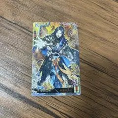 2026年最新】周瑜 三国志大戦3 srの人気アイテム - メルカリ