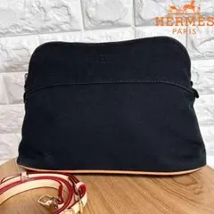 Item thumbnail for item 37ef1616-c0bc-4a31-89bd-962933d7badb