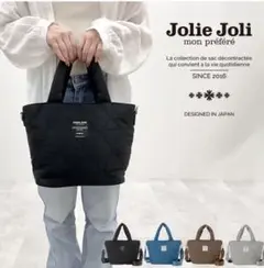 ★2/2限定★Jolie Joli/ジョリージョリショルダーバック＆ハンドバッグ