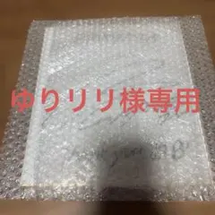 矢沢永吉 サイン色紙 希少品 プリント 期間限定 額縁 - メルカリ