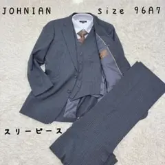 ［極美品］XL JOHNIAN スリーピース ストライプ ウール ビジネス