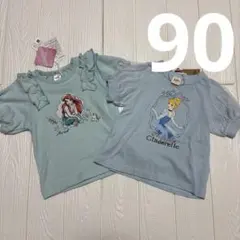 リトシーシンデレラ　パフスリーブチュニック Tシャツ しまむら 90 アリエル