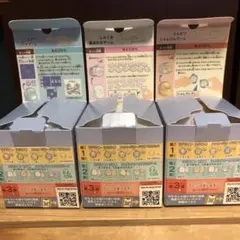 マクドナルド　ハッピーセット　すみっコぐらし第２弾　とかげ☆とんかつ⭐︎しろくま