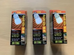 レプティ グロー コンパクト 10.0UVB E26 13W 3個セット