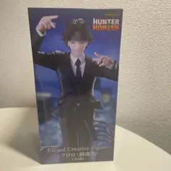 2026年最新】レクイエム クロロの人気アイテム - メルカリ