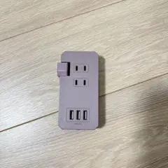 3COINS 2コンセント3USBタップ パープル スリコ スリーコインズ