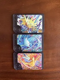 最安値　ポケモンフレンダ　ワンダーピック　フリーザー　サンダー　ファイヤー　３枚