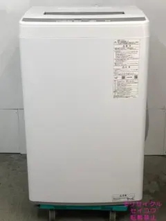 【中古】パナソニック洗濯機 7Kg 2023年式2605041711 中古】パナソニック洗濯機 7Kg 2023年式2605041711 - メルカリ