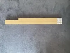 Item thumbnail for item d0cb1562-cbb2-492b-a562-436201e3c003