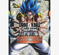 ドラゴンボールカード　フュージョンワールド　カードカタログ2 付録付き