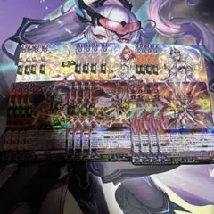 ヴァンガード 伝説の先導者達 ニルヴァーナ 関連 4コン セット - メルカリ