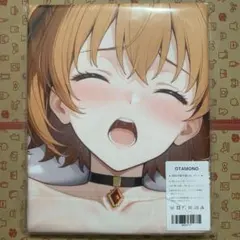 2026年最新】 バスタオル シークレットの人気アイテム - メルカリ