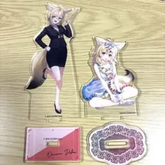 ホロライブアクリルスタンド 尾丸ポルカ