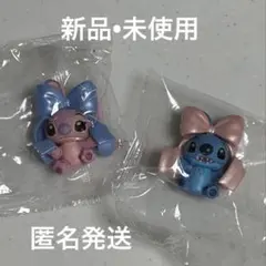 スティッチ　ガチャガチャ　カプセルトイ