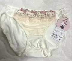 Item thumbnail for item ef2d8758-37c9-4fc4-a9b9-59d7c190de6f