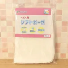 Item thumbnail for item e625bf00-c26a-47cb-a76e-593a62a9cc00