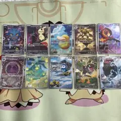 ポケモンカード ar まとめ売り ピカチュウ ヒトカゲ コダック - メルカリ