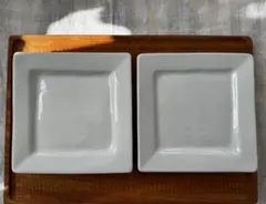 PILLIVUYT クァルテットプレート18CM 2枚セット