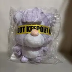 新品　倖田來未　KLOOP リュック　紫 新品未開封】倖田來未 KLOOP クループ ぬいぐるみリュック ラベンダー
