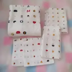 Item thumbnail for item 84c0ceee-2e93-4c46-8b8e-51f35b5393bd