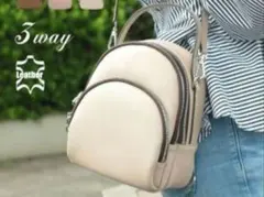 レディース　本革製　リュック