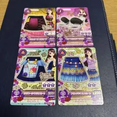 す様 リクエスト 2点 まとめ商品