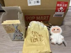 POP MART イニシャルラブブ　H 正規品