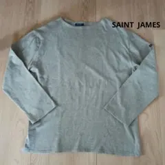 セントジェームス　長袖カットソー　バスクシャツ　古着ヴィンテージ