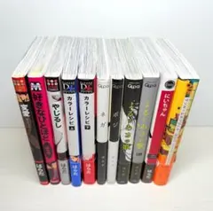 2025年最新】はらだ先生セットの人気アイテム - メルカリ