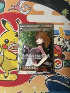 アズサ SR XY8 青い衝撃 064/059 - メルカリ