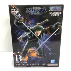 kntoy52-2027 一番くじ ワンピース 未来エッグヘッド B賞 ゾロ