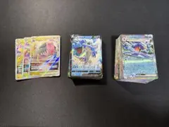 【まとめ売り】 ポケモンカード V VMax VSTAR EX RR RRR
