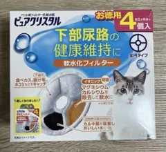 GEX ピュアクリスタル　軟水化フィルター　４個入り　猫用　給水機のサムネイル