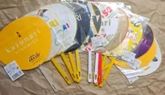 嵐 二宮和也 ミニうちわ 12枚 まとめ売り