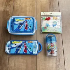 保育園幼稚園　お弁当セット　ピクニック　プラレールのサムネイル