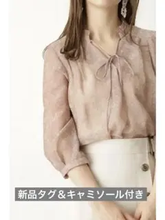 【新品タグ付】Jill Stuart シェミーブラウス (キャミソール付き)