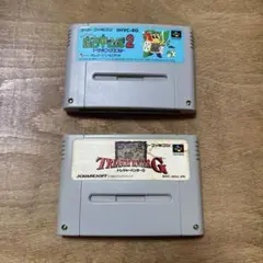 自己中心派2.トレジャーハンターG 2個セット