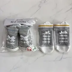 【プティマイン】ベビー靴下 スニーカー風 9〜11㎝（グレー）2点セット‼️