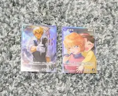 名探偵コナン TCG CT-P03 黒影の襲来 SR2枚セット バーボン、灰原哀
